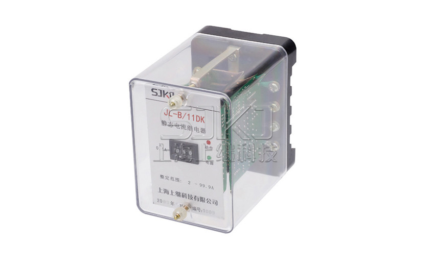 JL-A、B/12 DK繼電器_JL-A、B/12DK電流繼電器_廠家直銷