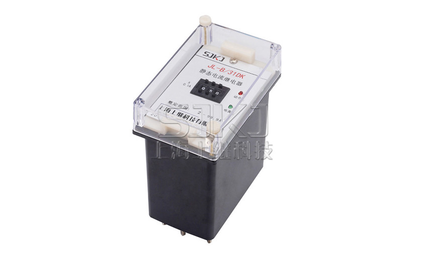 JL-A、B/32 DK繼電器_JL-A、B/32 DK電流繼電器_廠家直銷