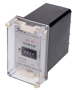 SS-51時間繼電器 SS-51時間繼電器