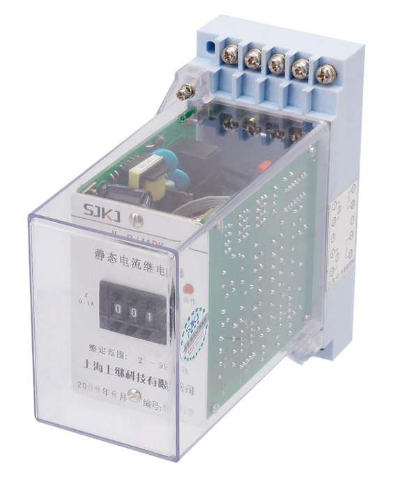 1531806955825466.jpg JL-B系列DK型無輔源電流繼電器(JL-B41DK)2.jpg