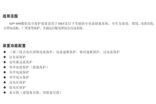 1562292028374726.jpg 概述.jpg