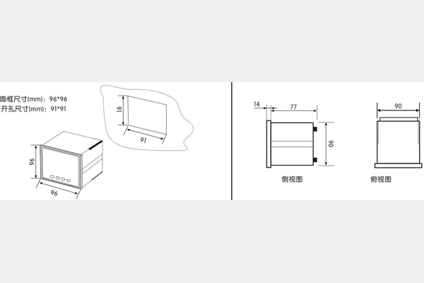 1563001438828178.jpg 外形開孔尺寸.jpg