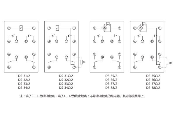 1563268081527425.jpg 接線.jpg