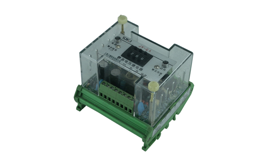 JY-G端子排靜態電壓繼電器
