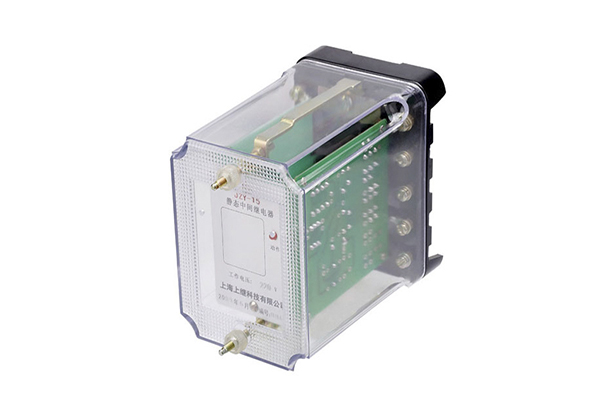 JZ系列靜態中間繼電器(JZY-15)1.jpg