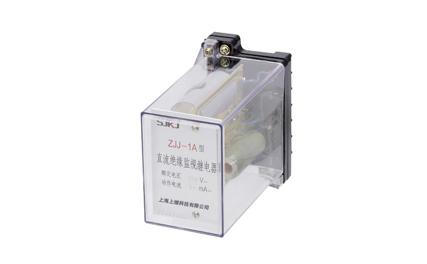 ZJJ-1A監視繼電器 ZJJ-1A監視繼電器