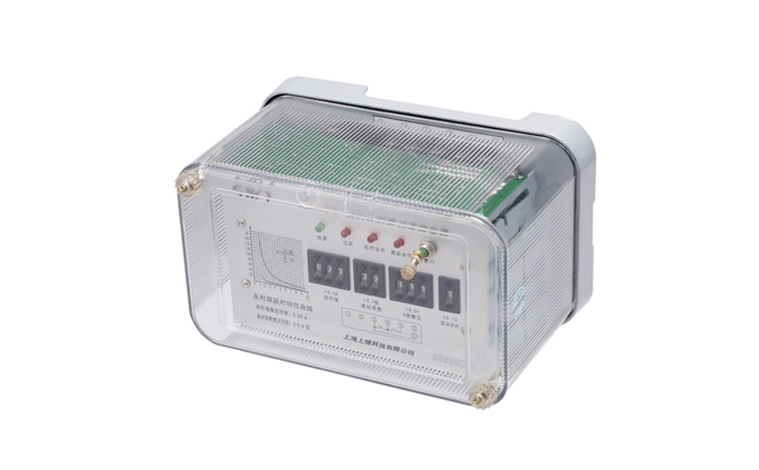 JGL-14過流繼電器 JGL-14過流繼電器