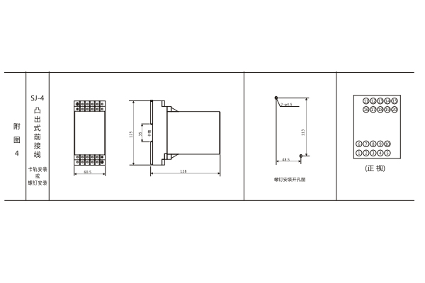1565320365333067.jpg 圖4.jpg